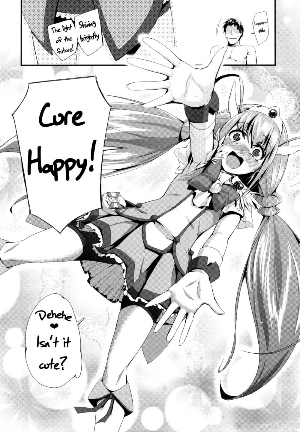 Image #15