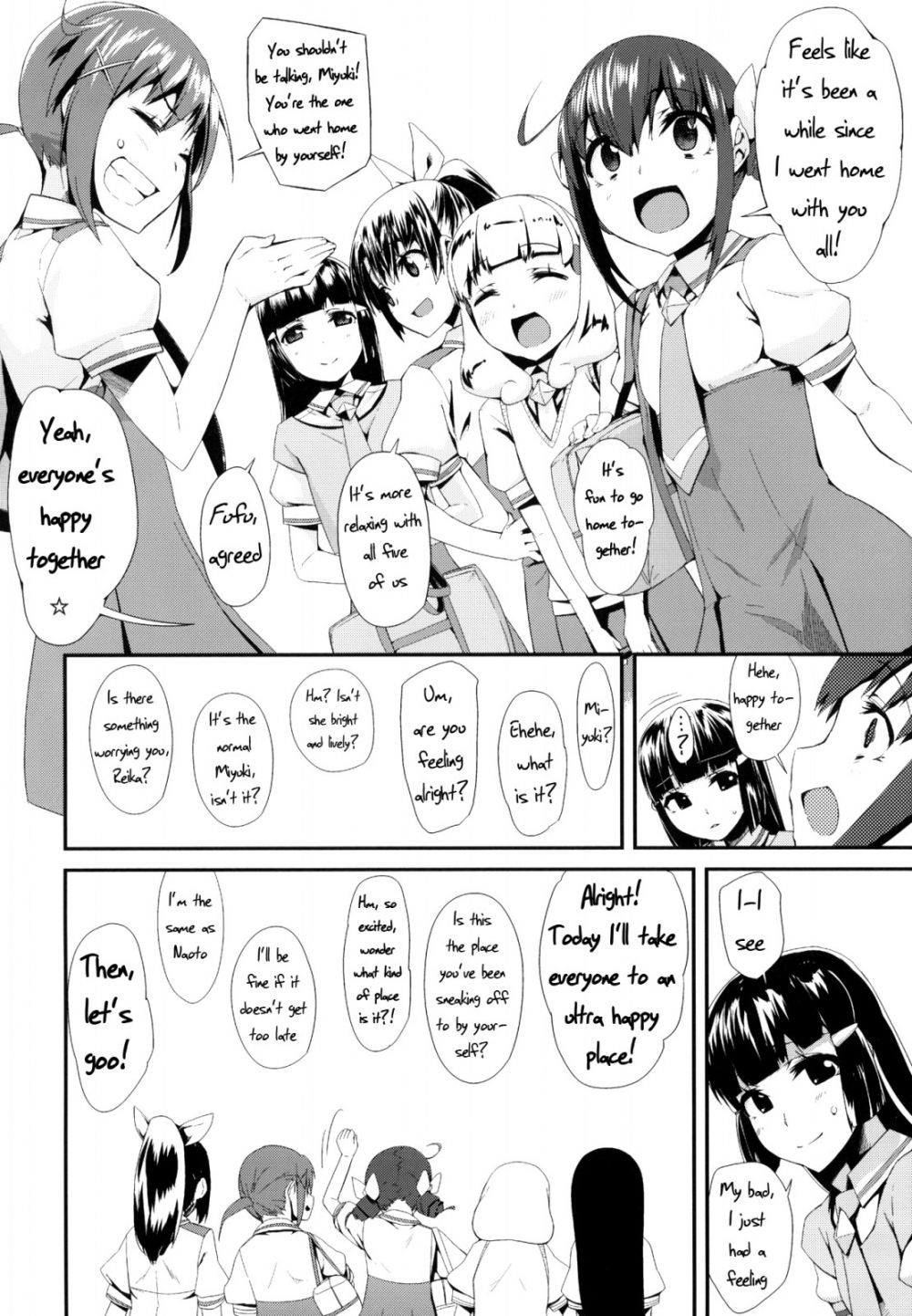 Image #23