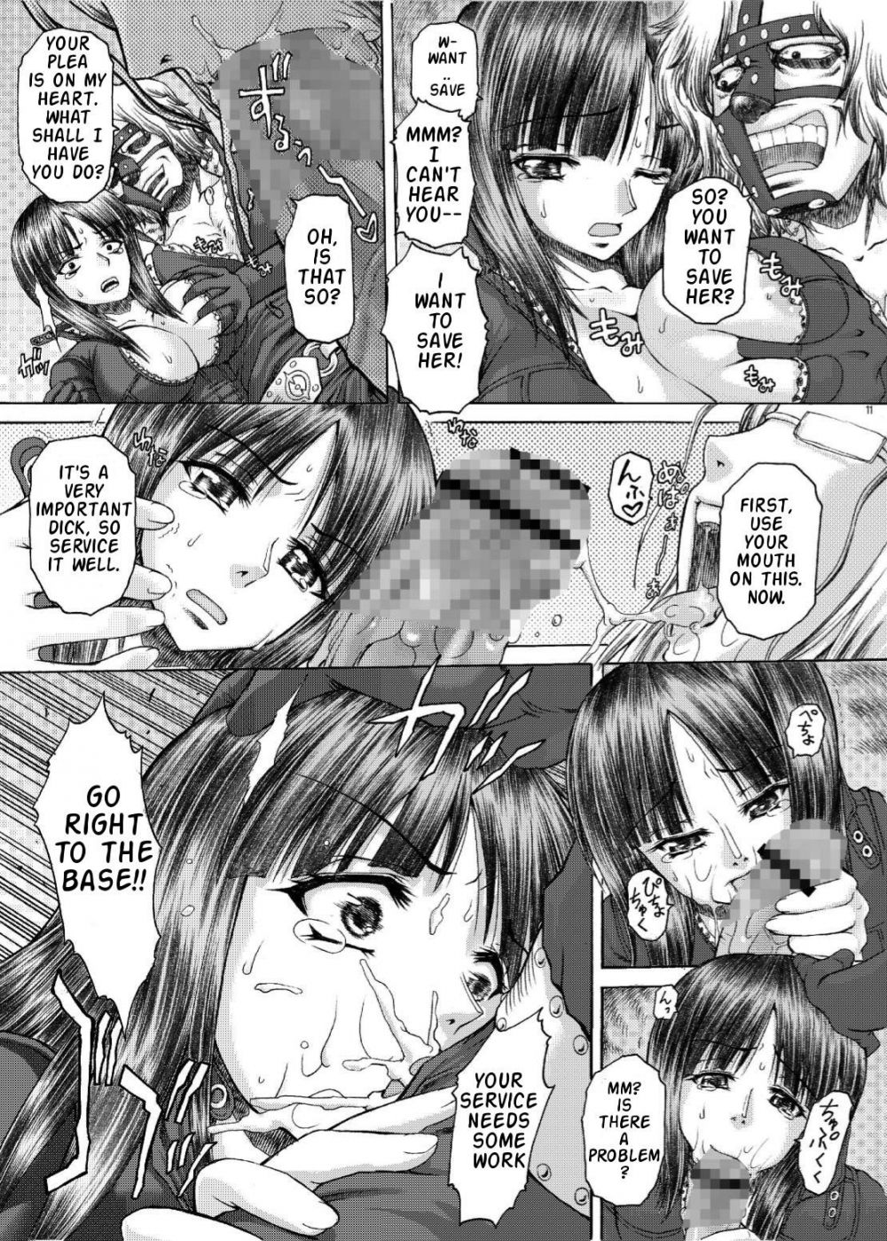 Image #10