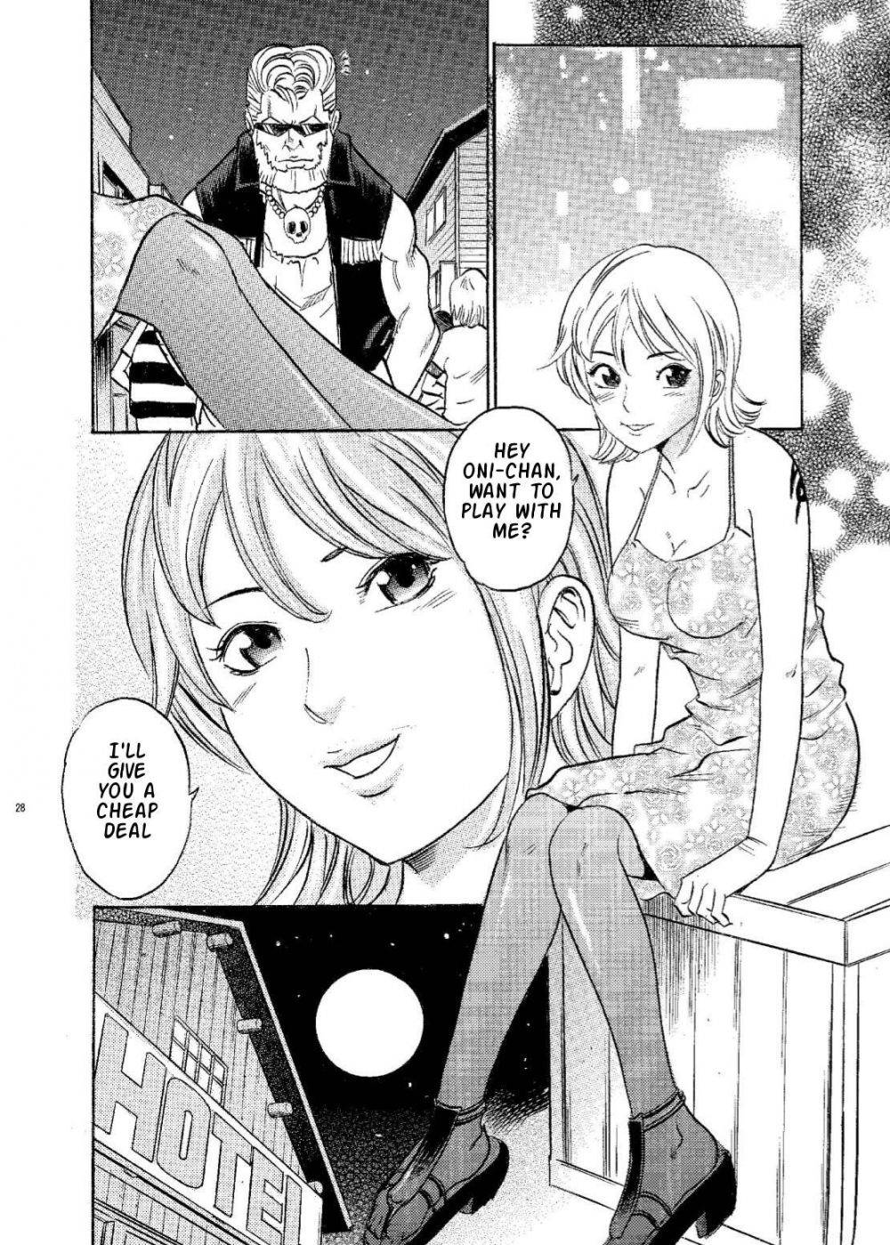 Image #27