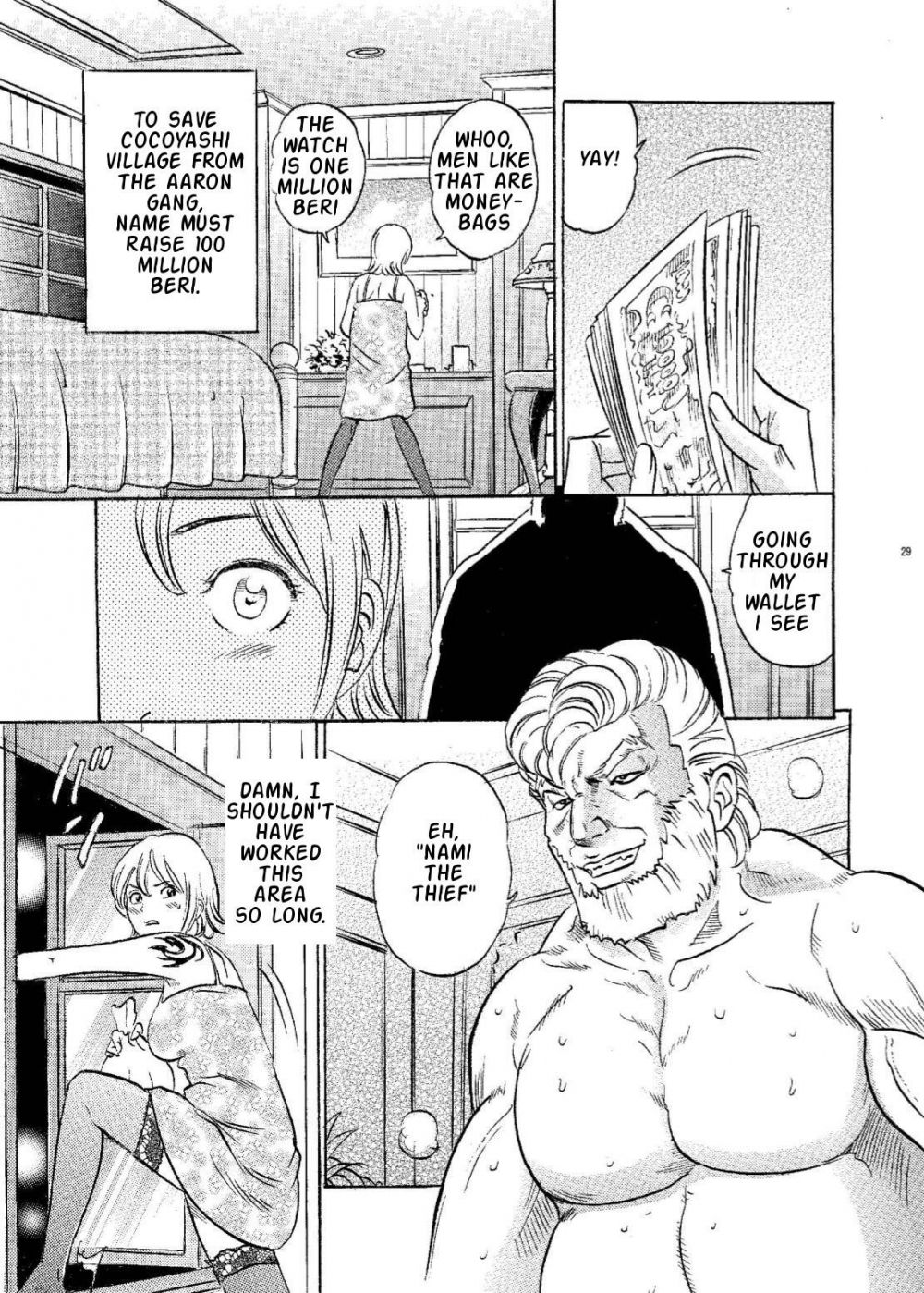 Image #28