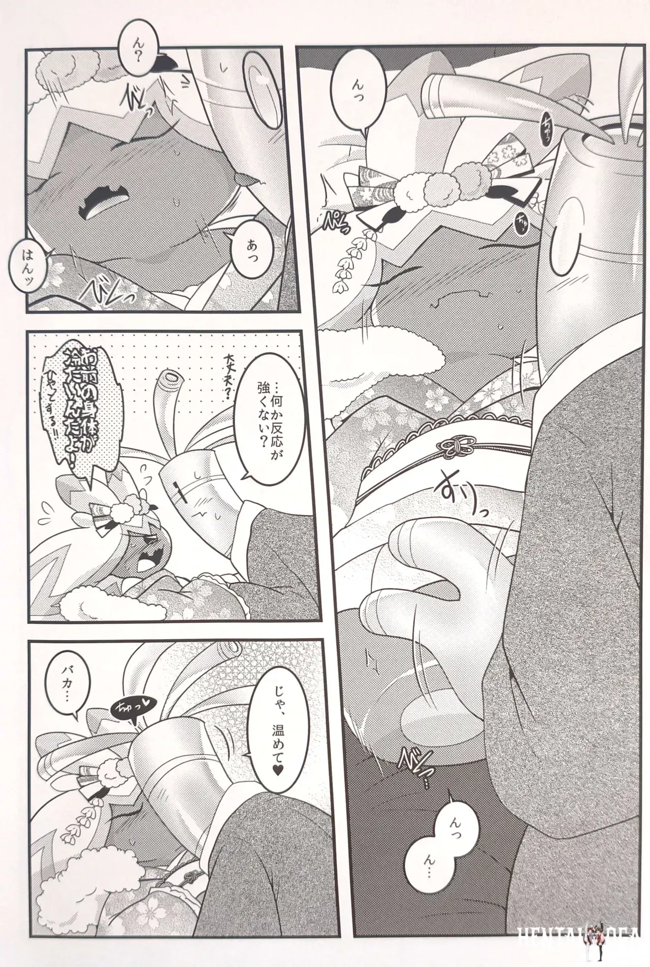 Image #13
