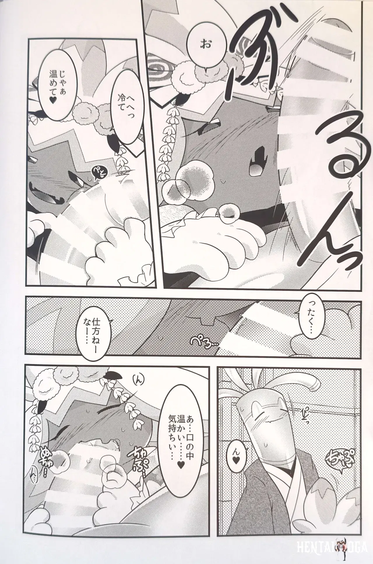 Image #15