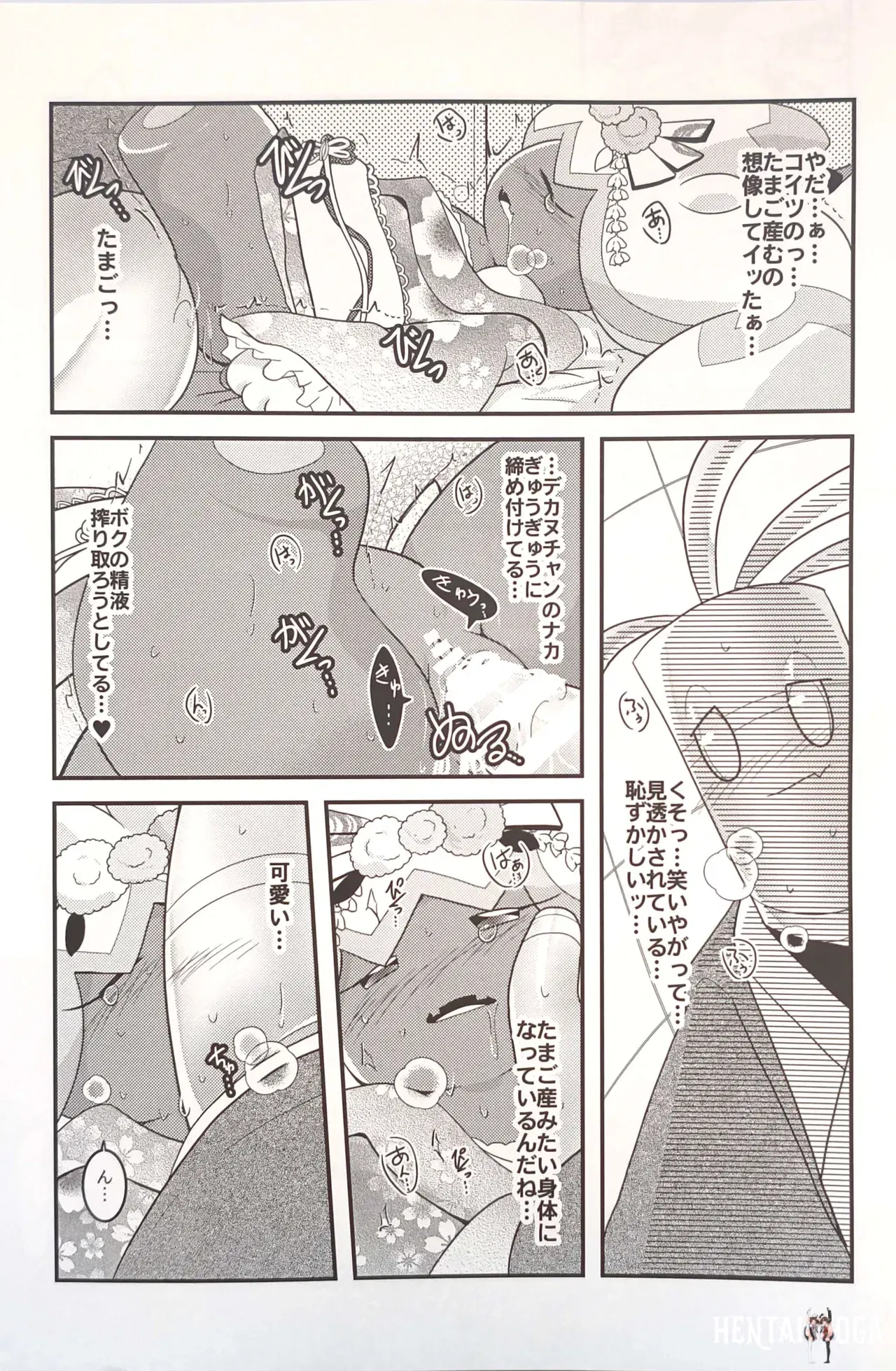 Image #22