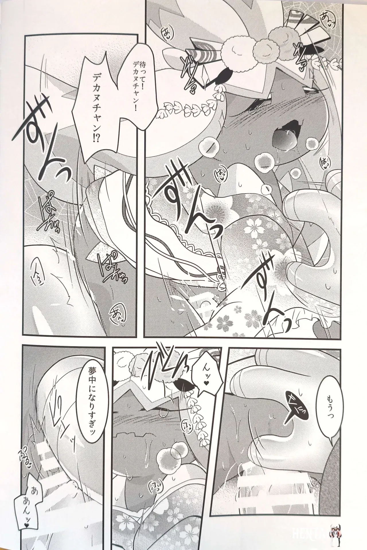 Image #27