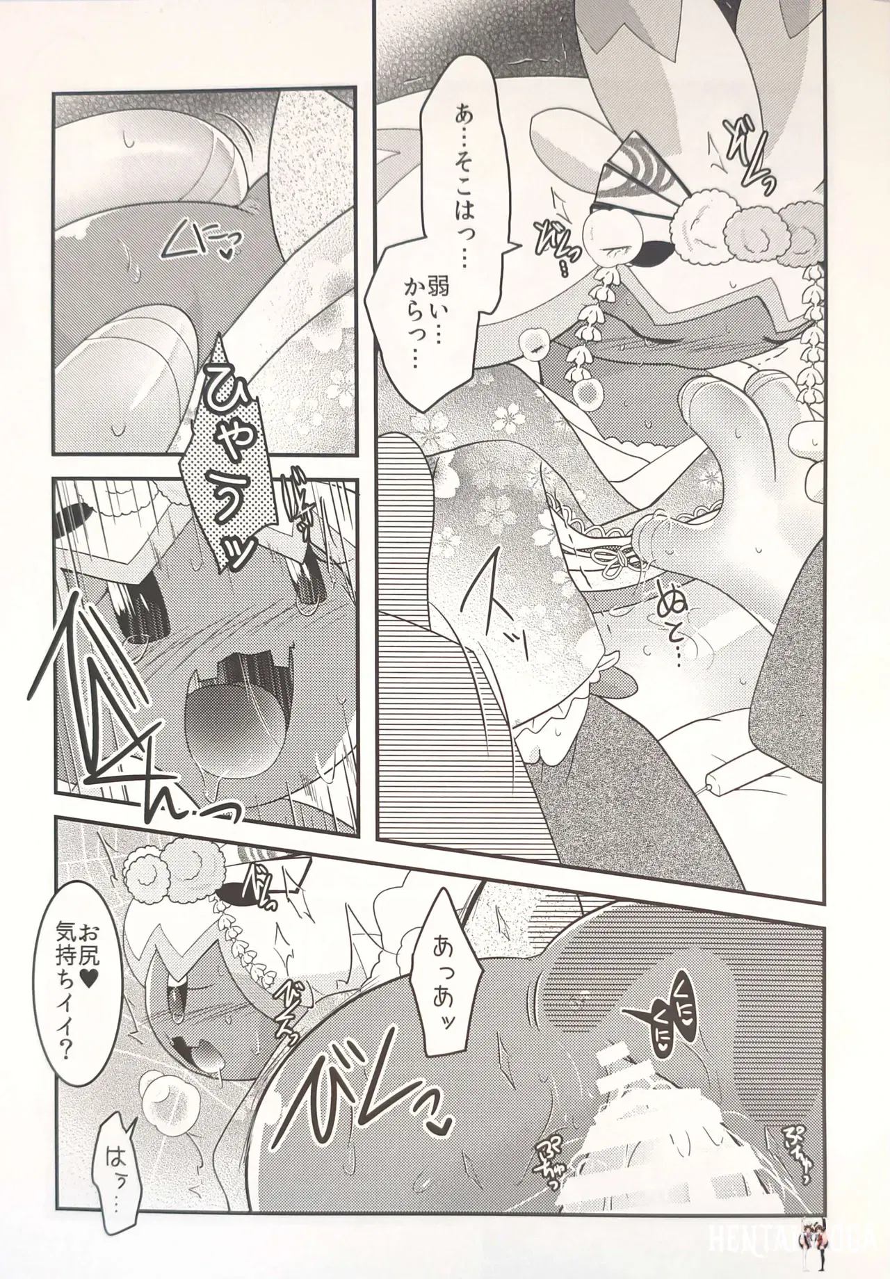 Image #28