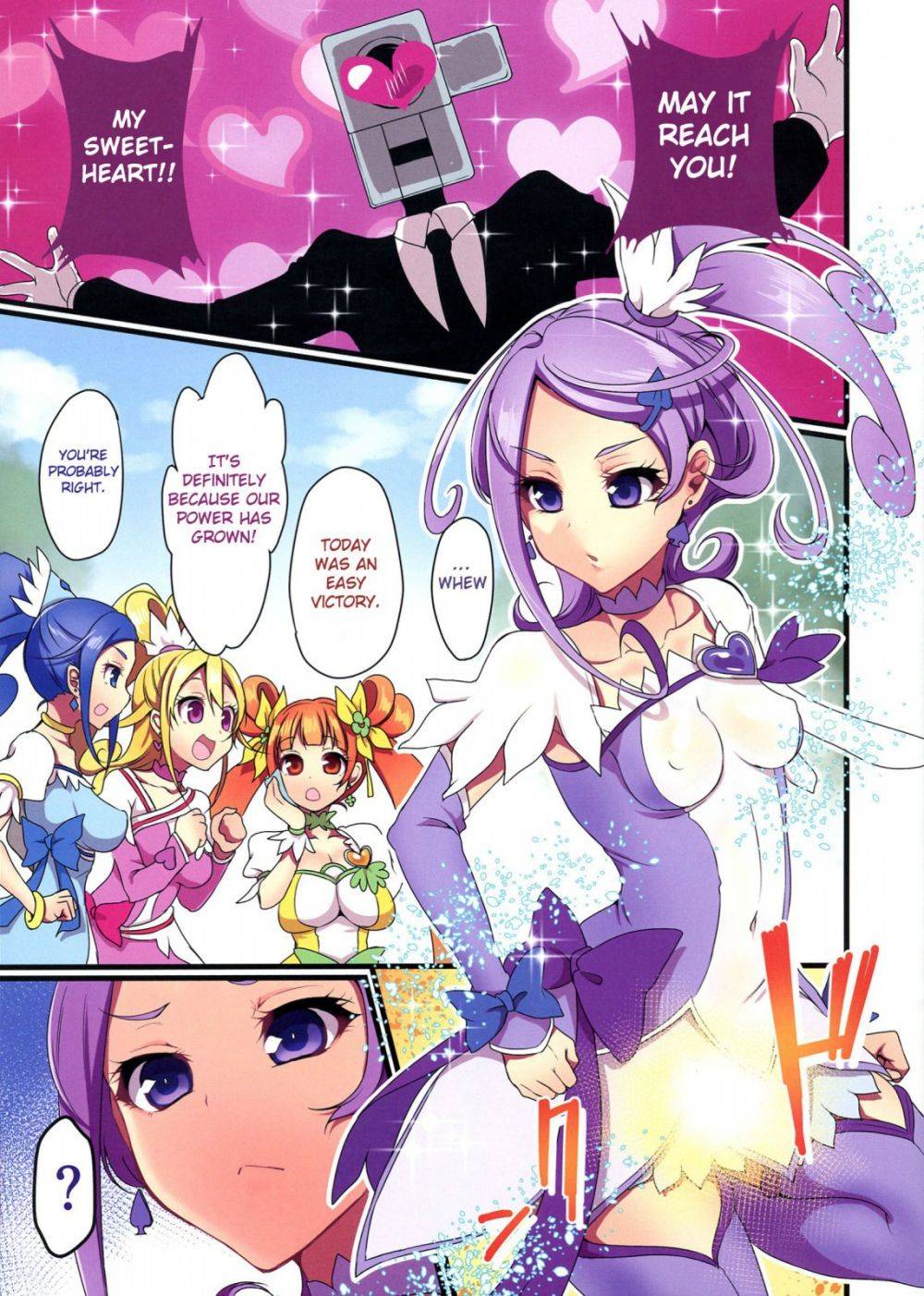 Image #3