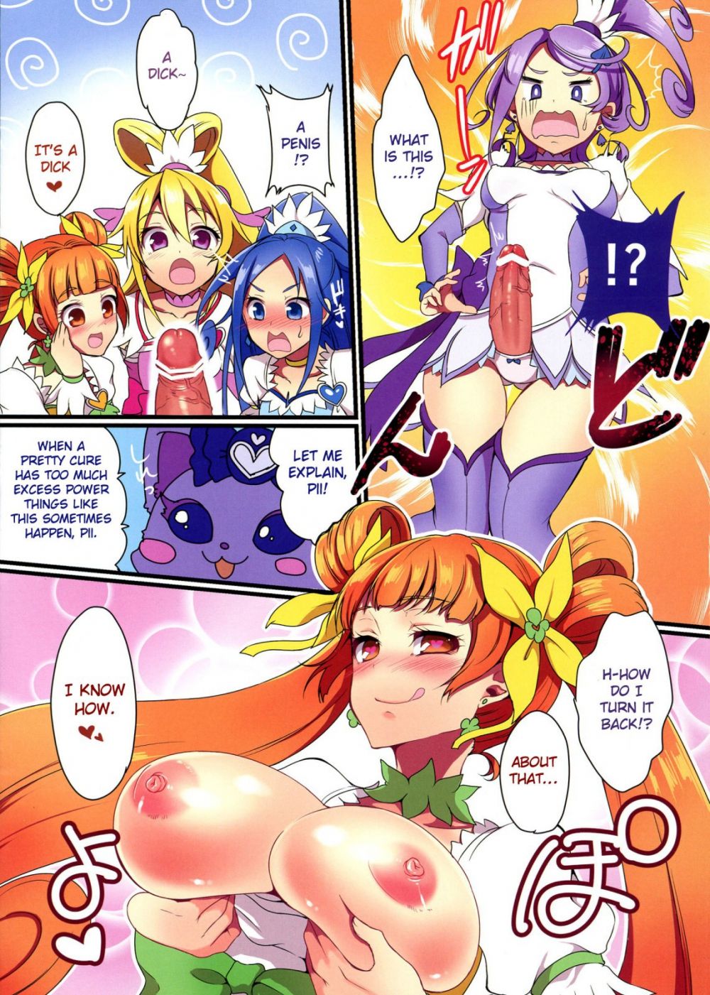 Image #4