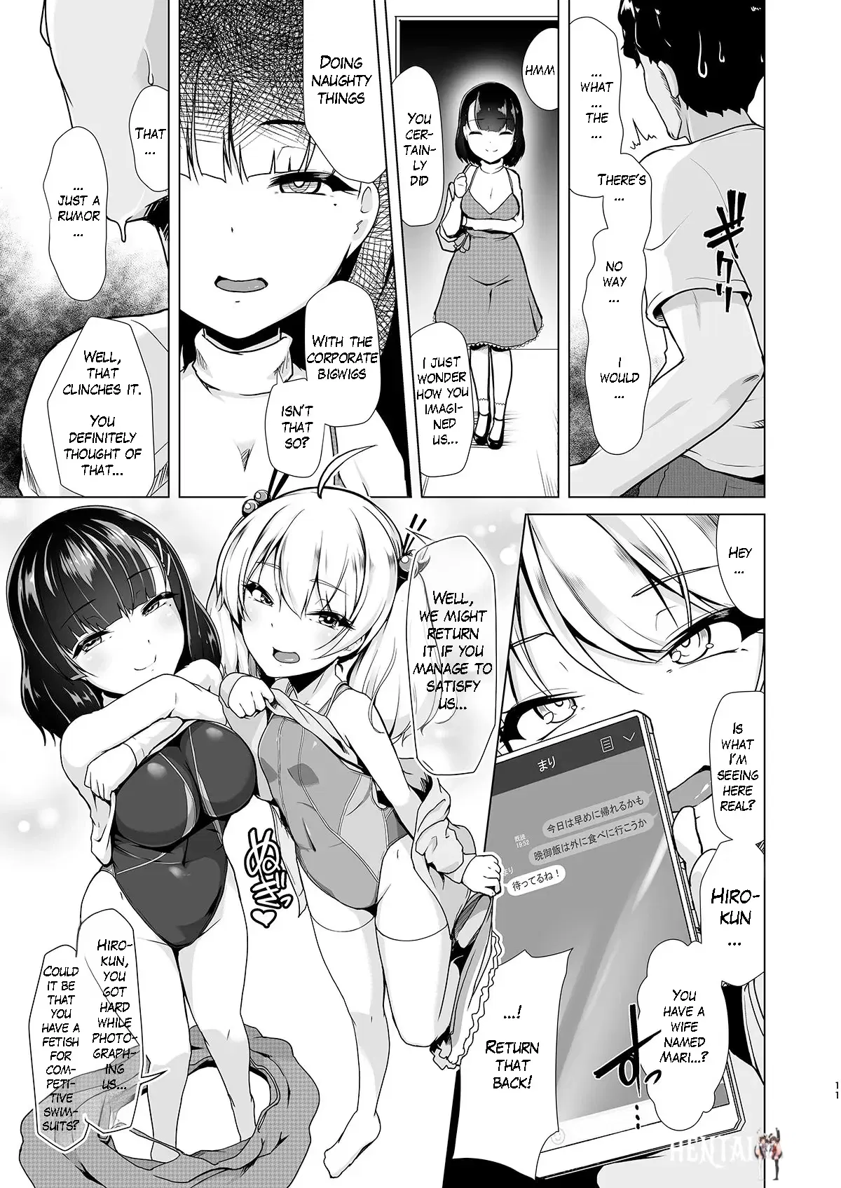 Image #10