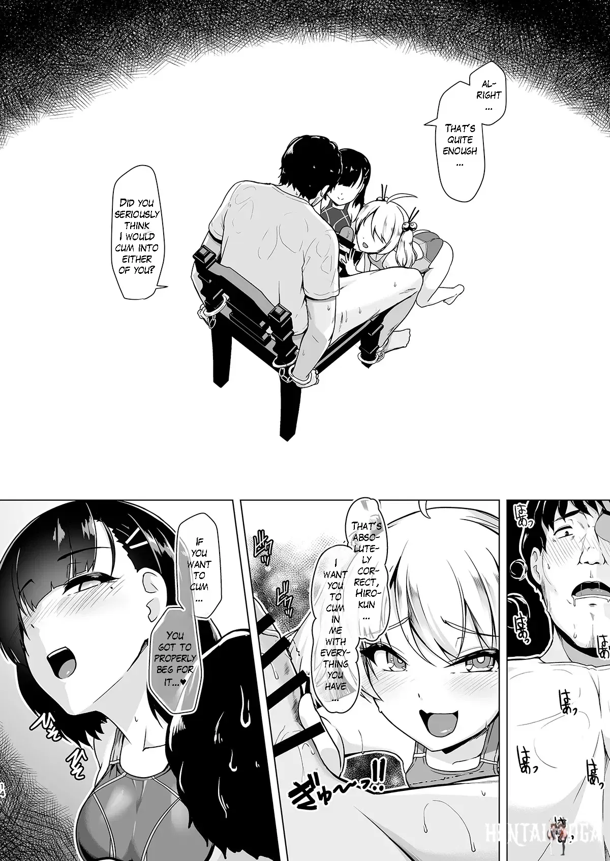 Image #13