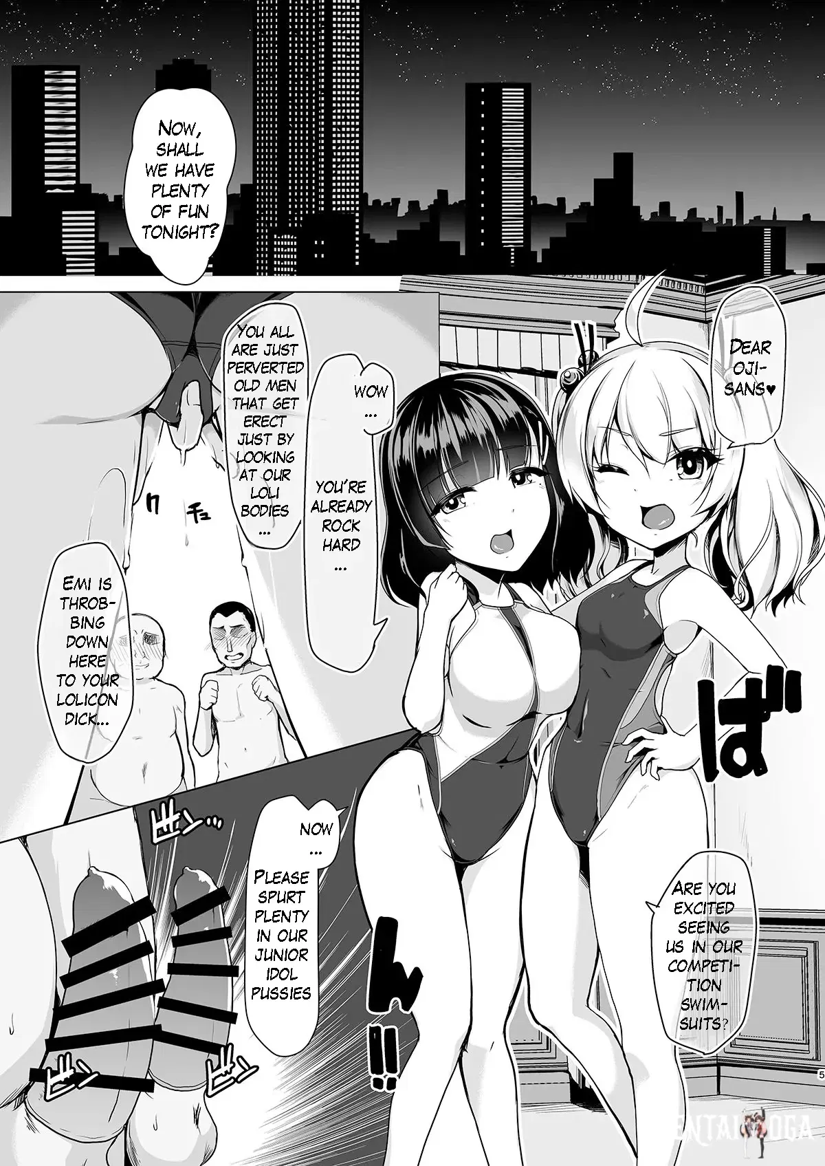 Image #4