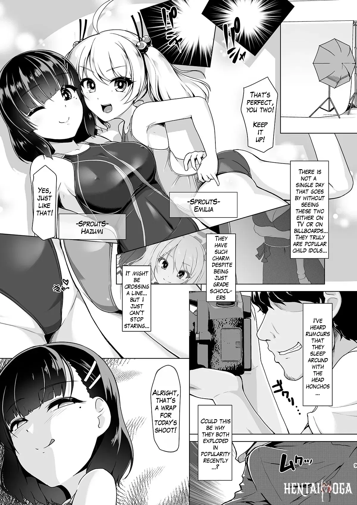 Image #8