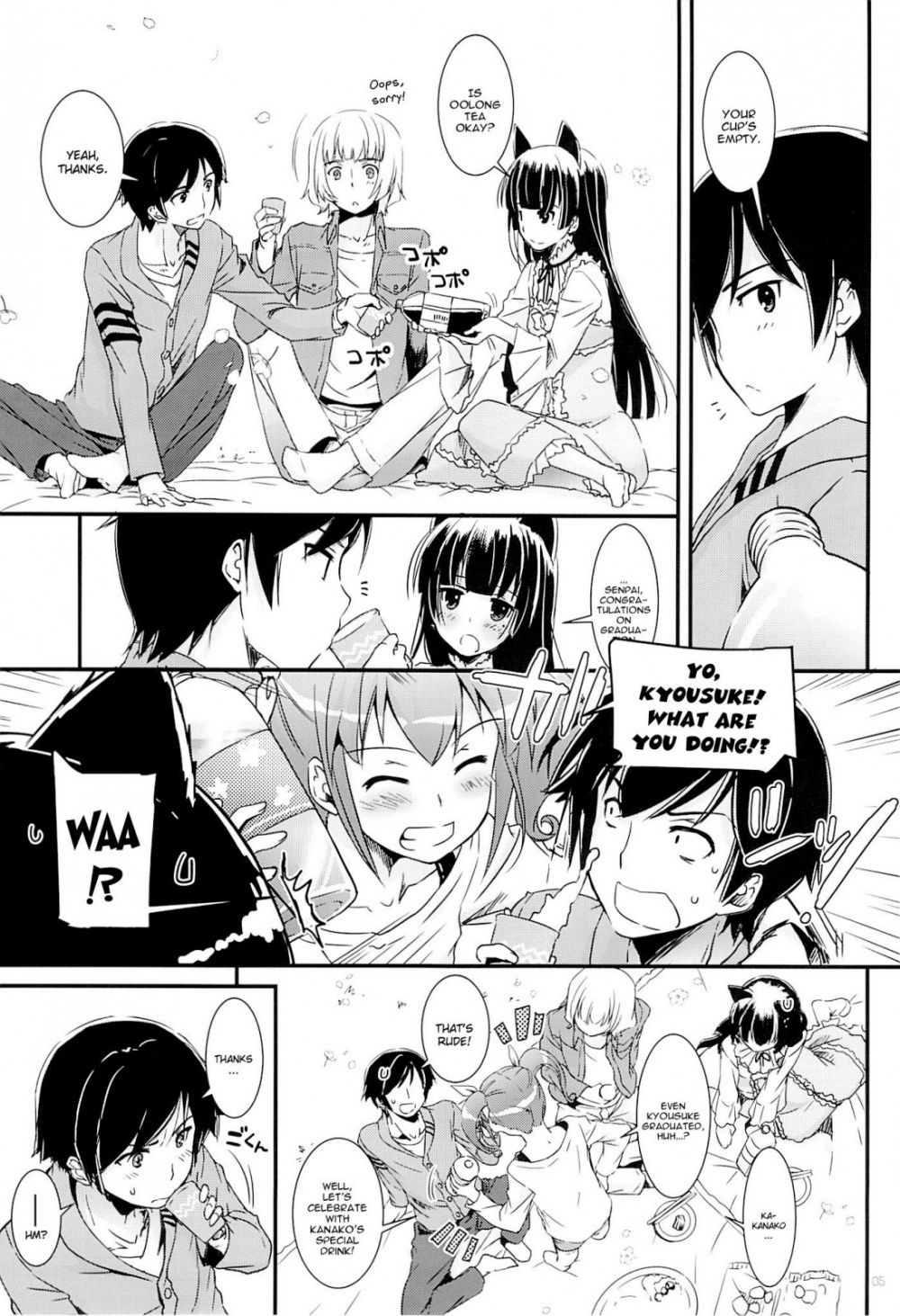 Image #4