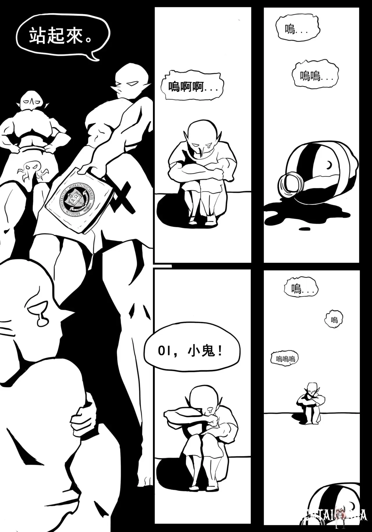 Image #33