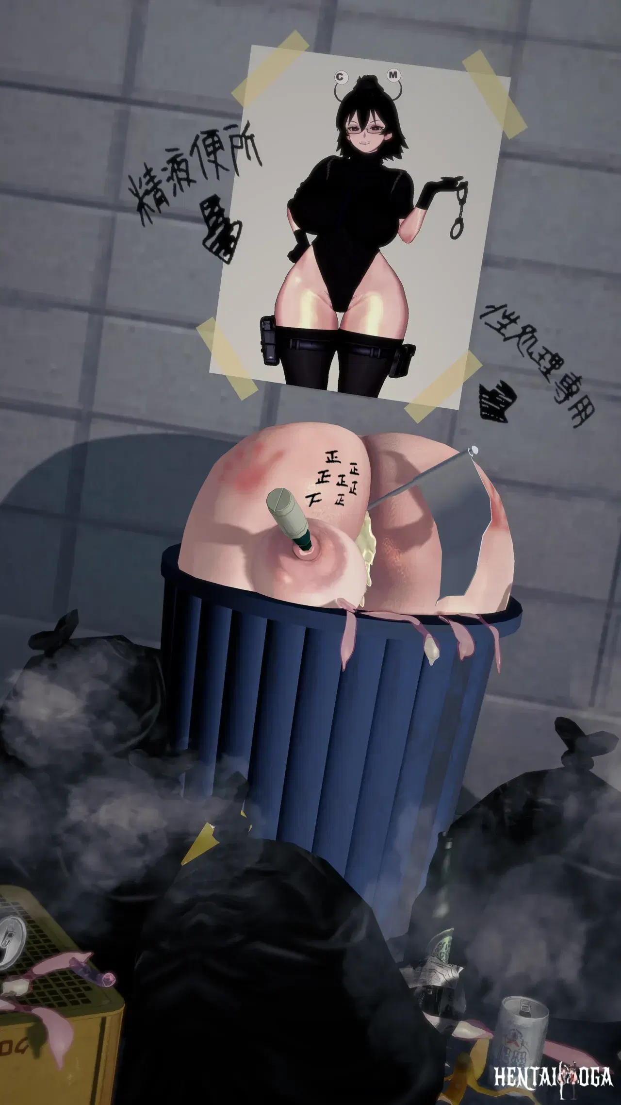 Image #39