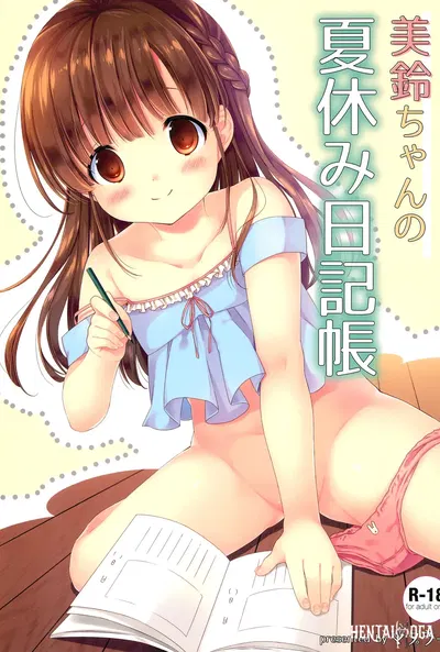 (C92) (MAPLER (Maple)) Misuzu-chan no Natsuyasumi Nikkichou Misuzu-chans Summer Vacations diary (English) - Hentai Gallery