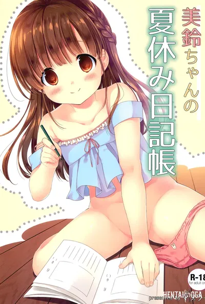 (C92) (MAPLER (Maple)) Misuzu-chan no Natsuyasumi Natsuyasumi Nikkichou Misuzu-chans Summer Vacations Diaryary (بالإنجليزية) - معرض هنتاي