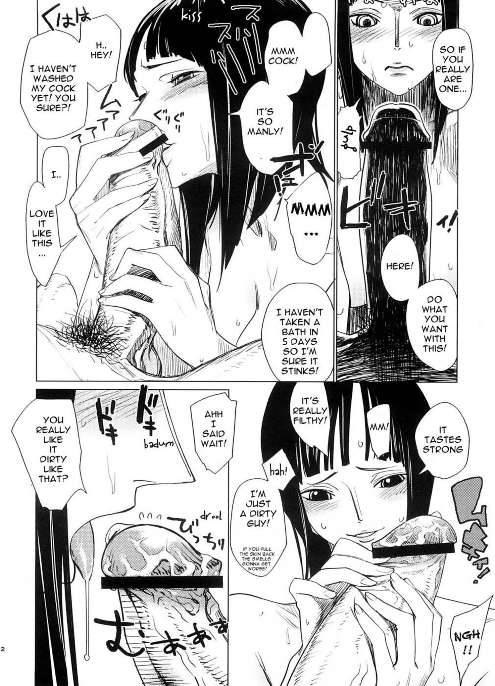 Image #11
