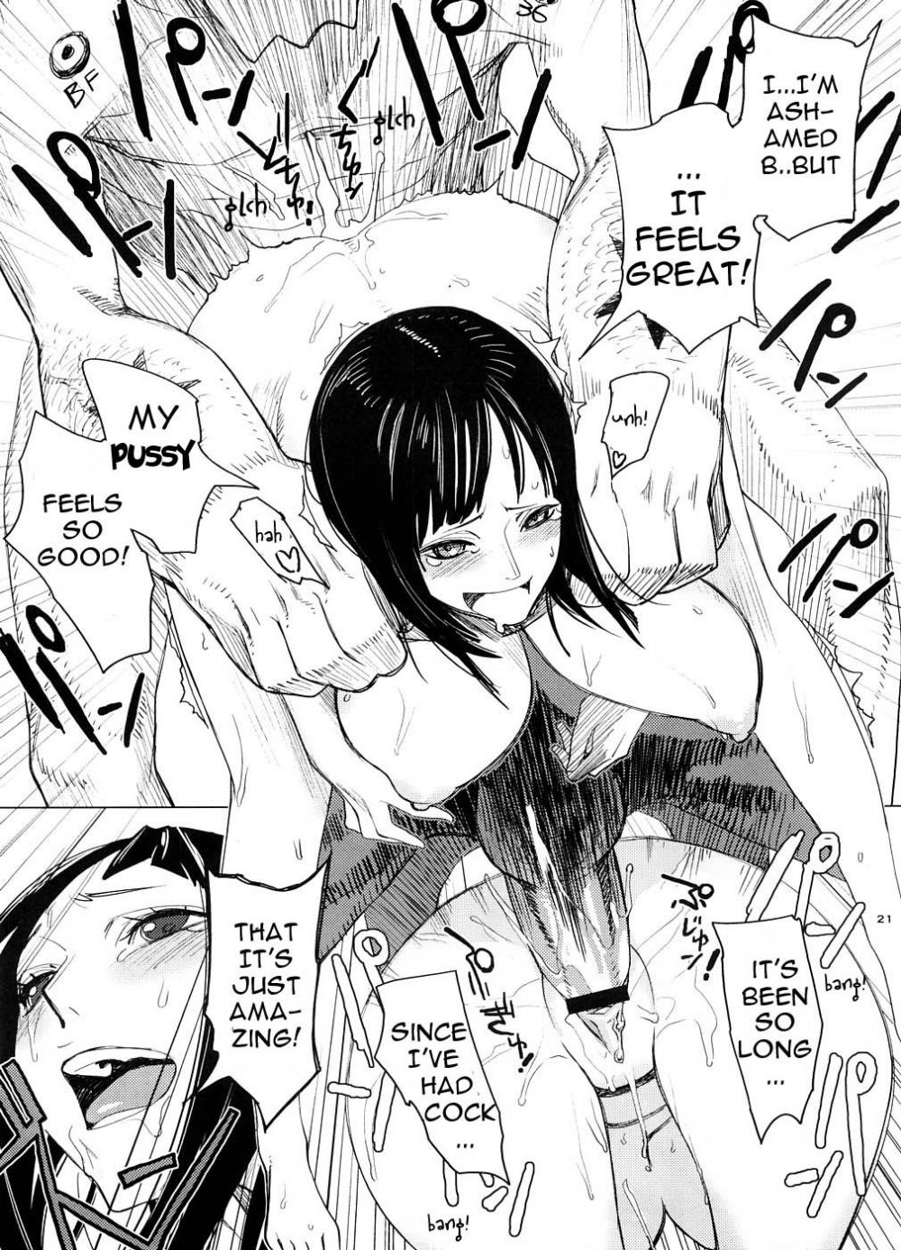 Image #20