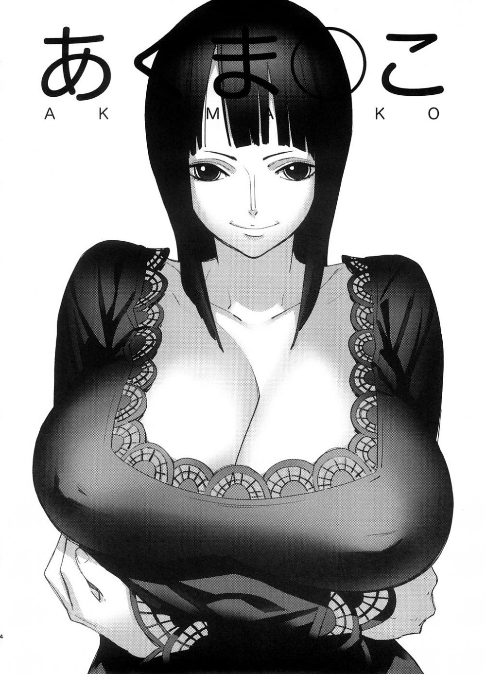 Image #3