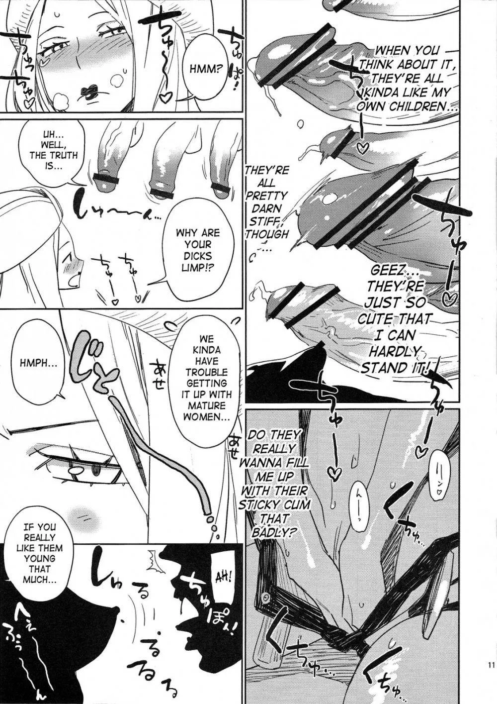 Image #10