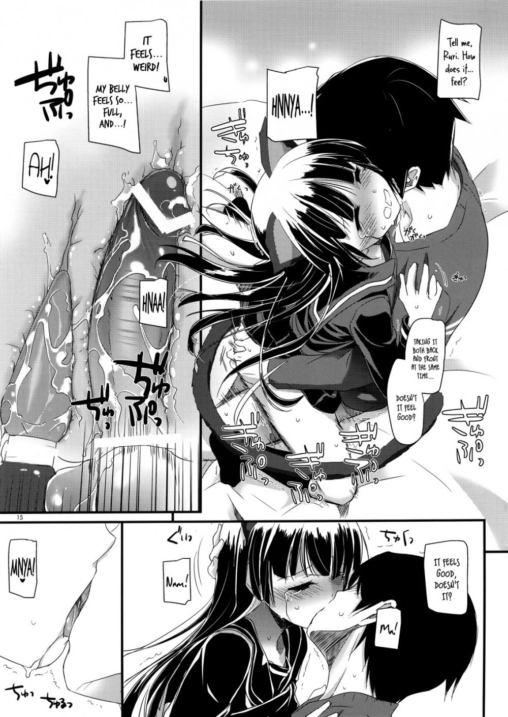 Image #14