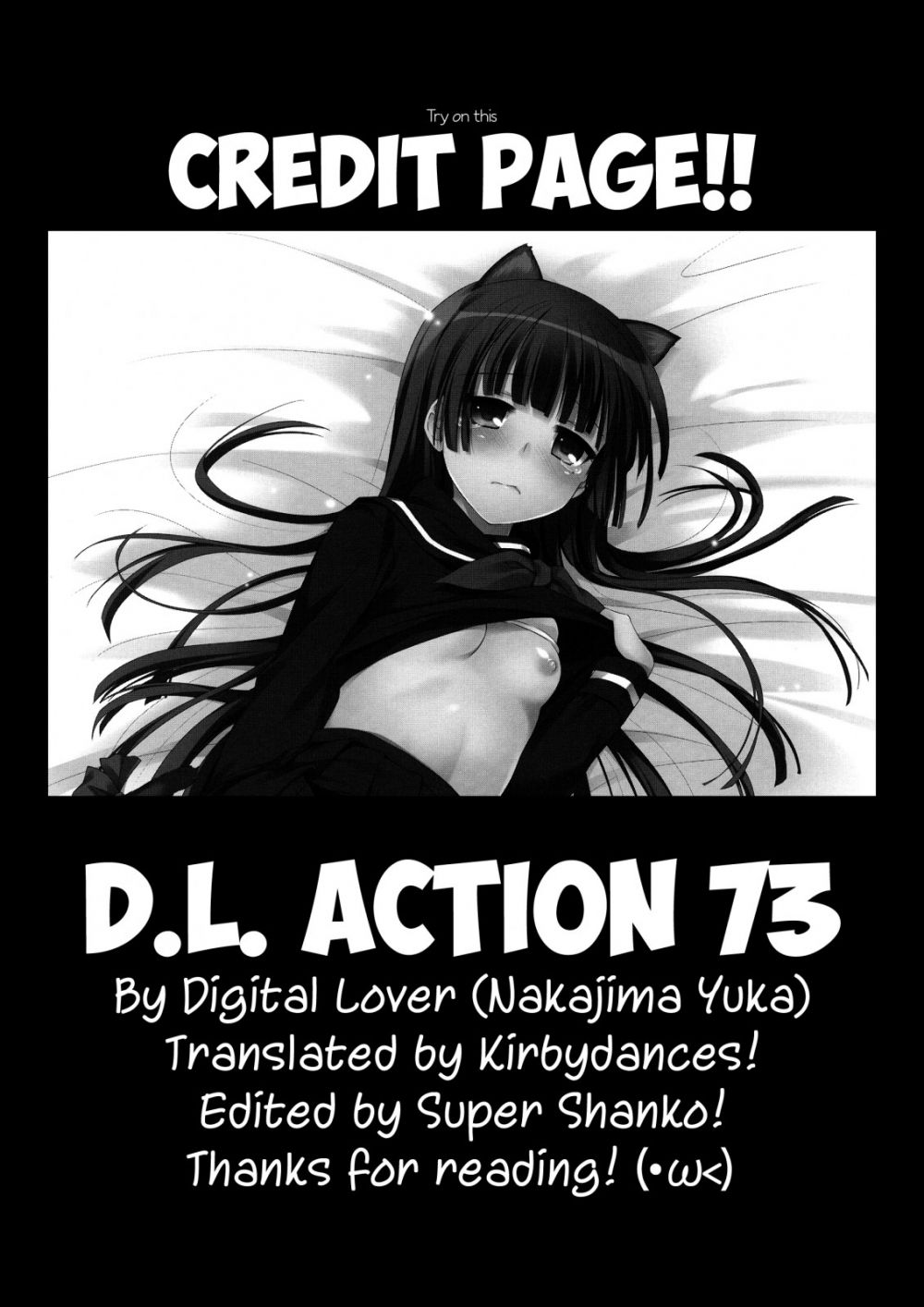 Image #18