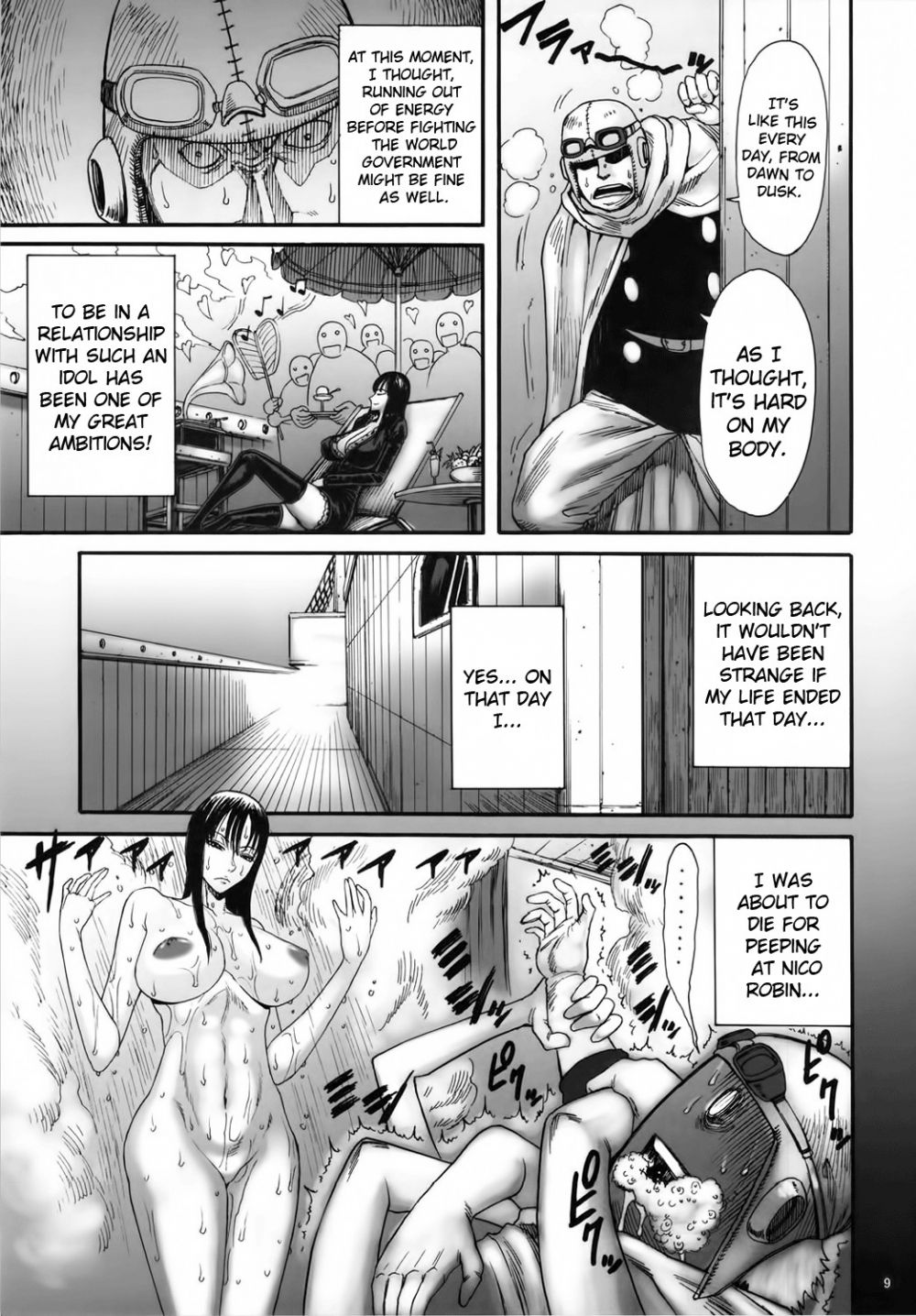 Image #8