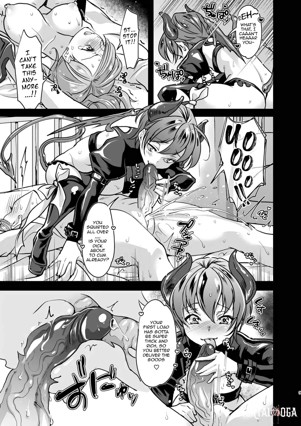 Image #10