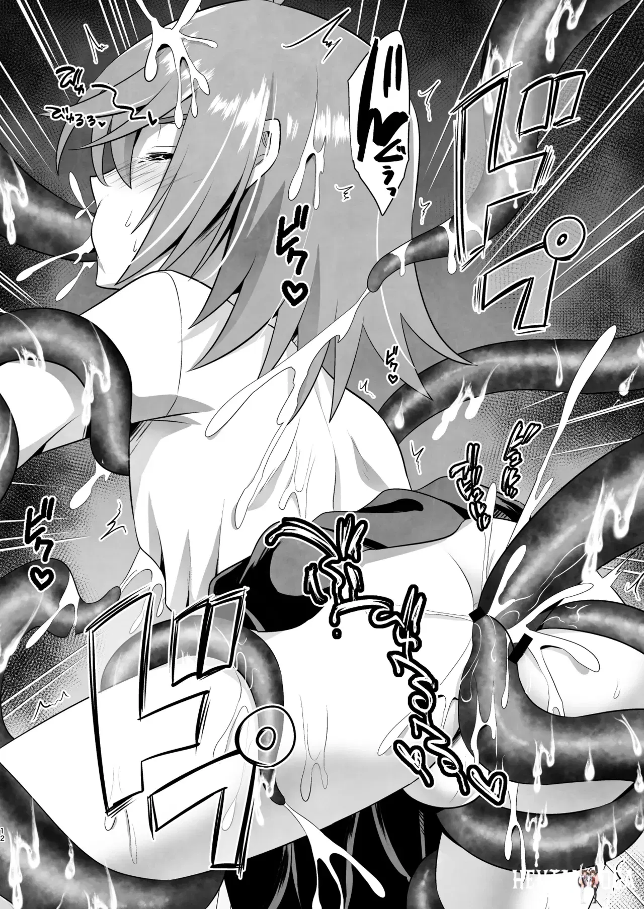 Image #12