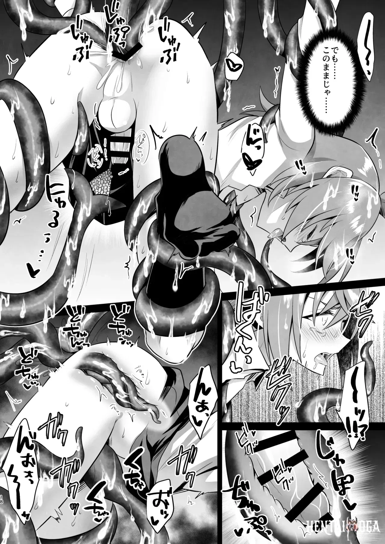 Image #18