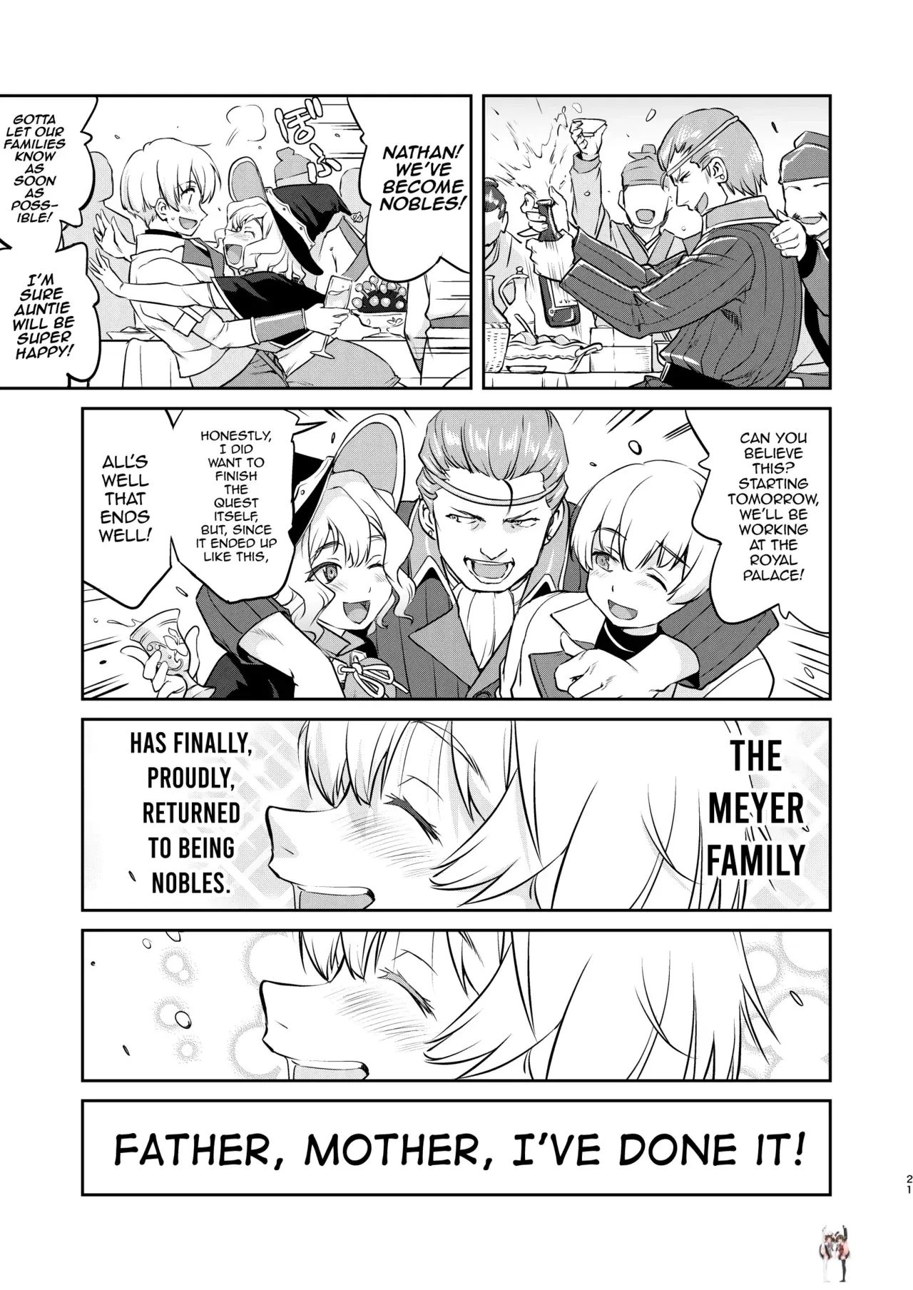 Image #21