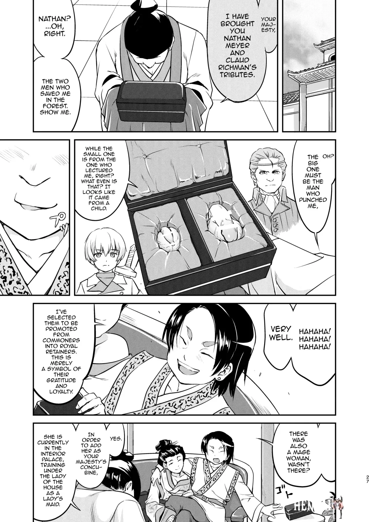 Image #27