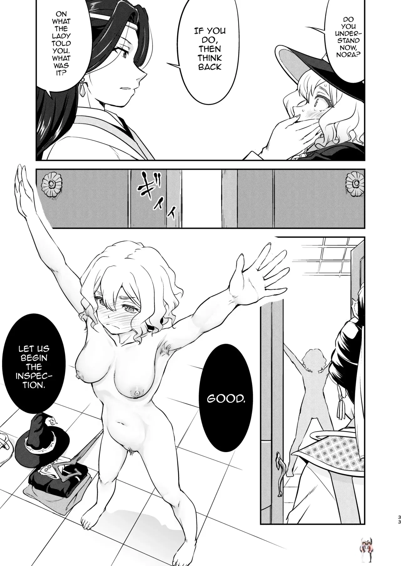 Image #33