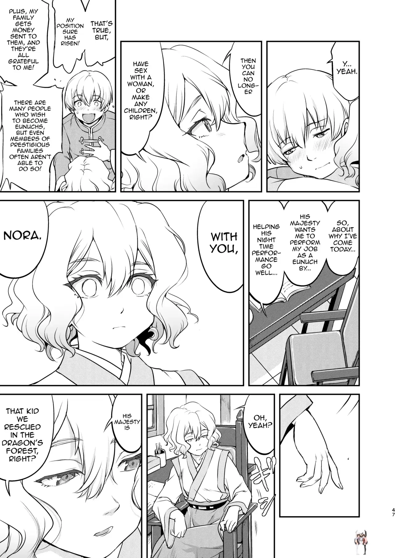 Image #47