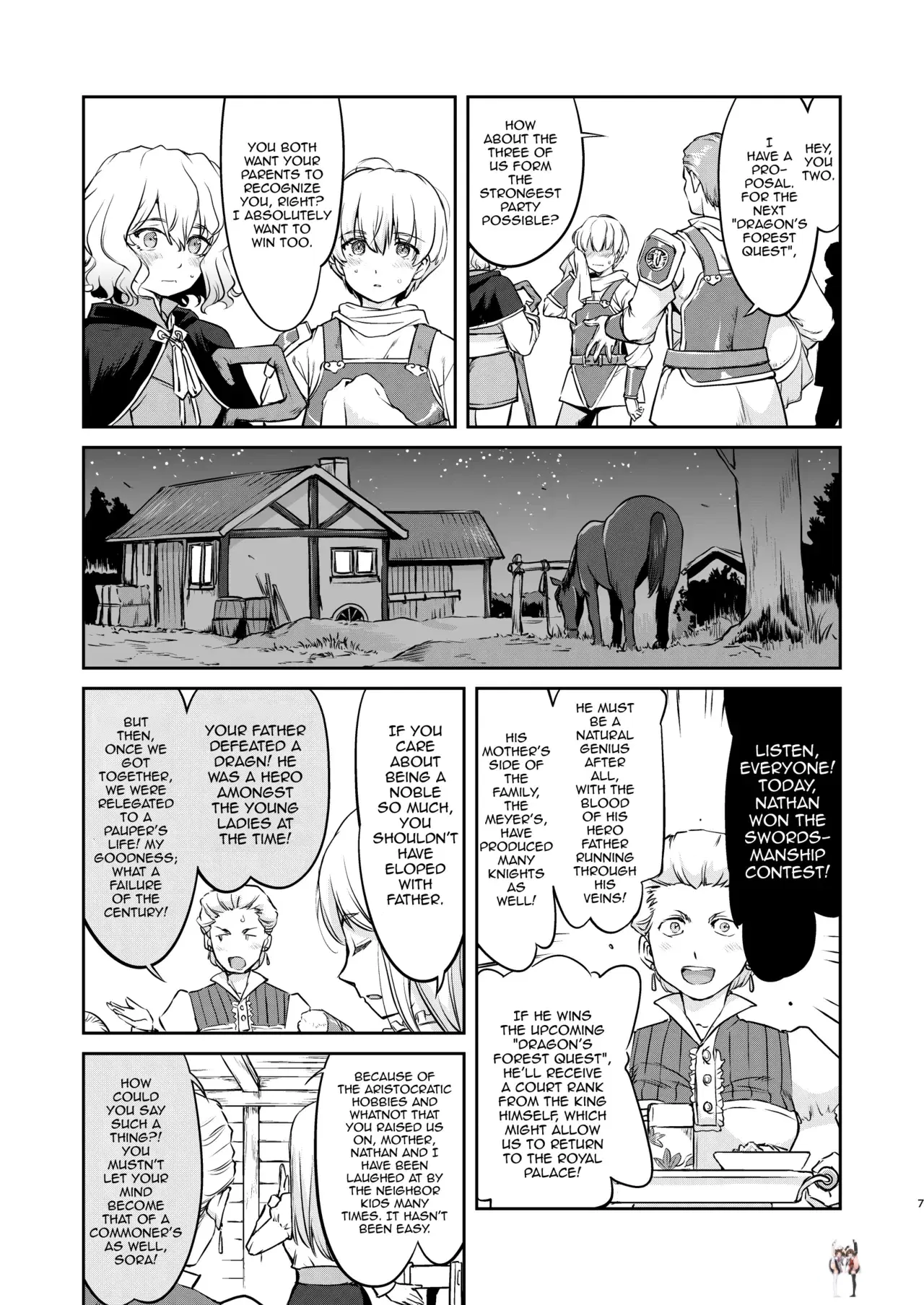 Image #7