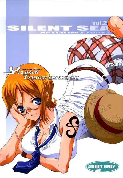 Silent Sea 2 - Hentai Gallery
