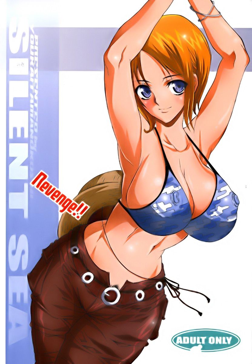 Silent Sea Revenge - Hentai Gallery