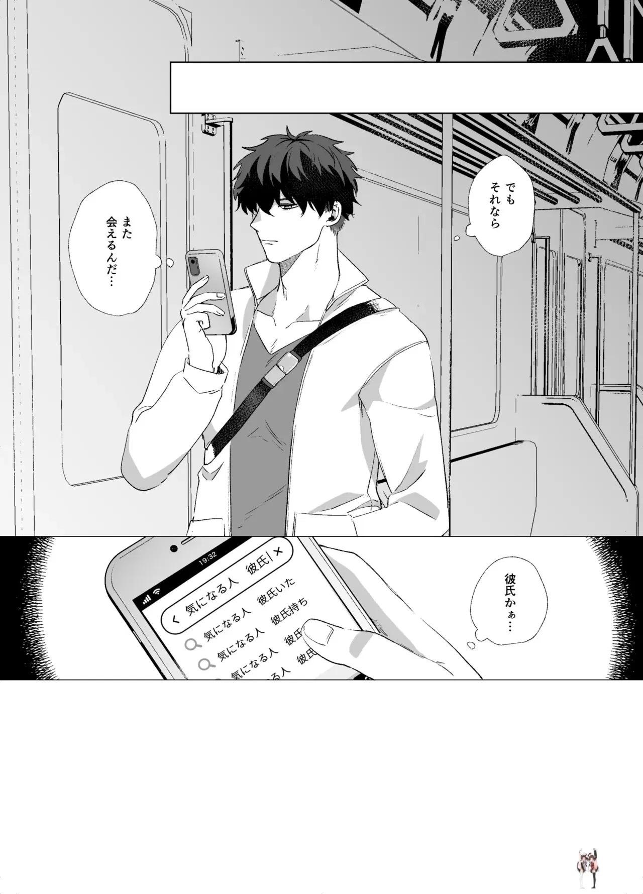 Image #41