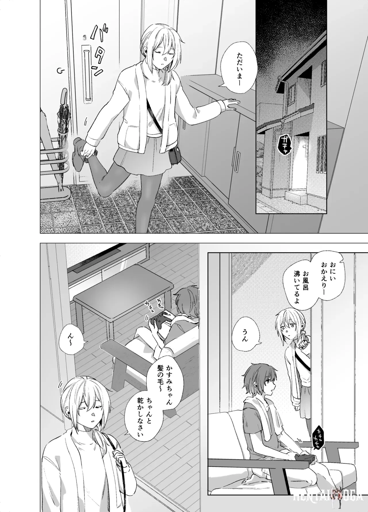 Image #42