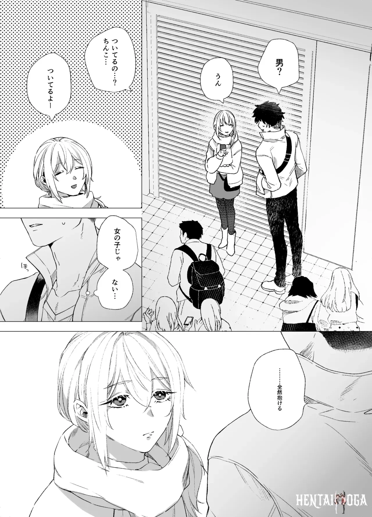 Image #7