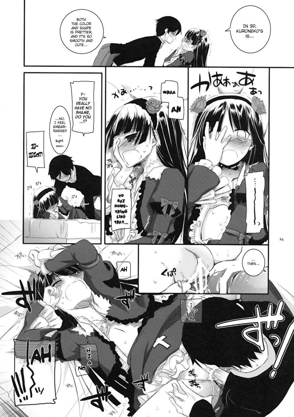 Image #13