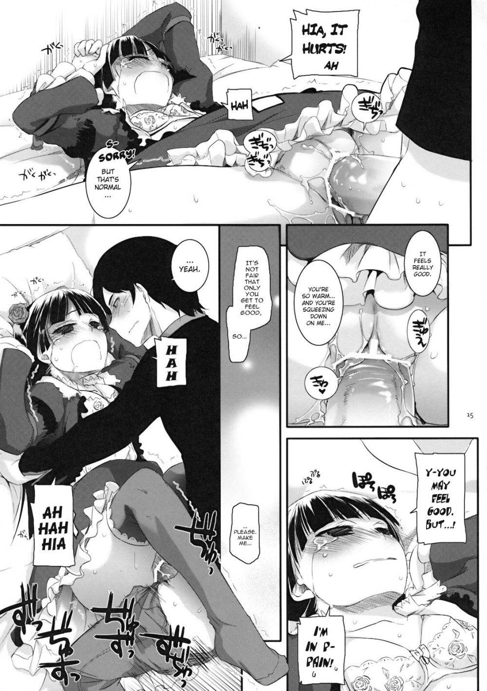 Image #14