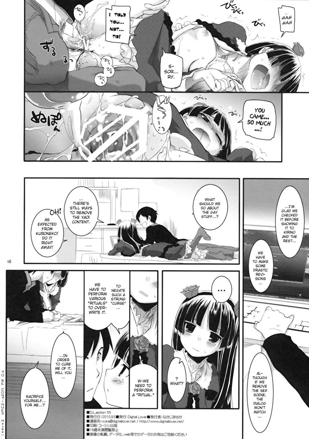 Image #17