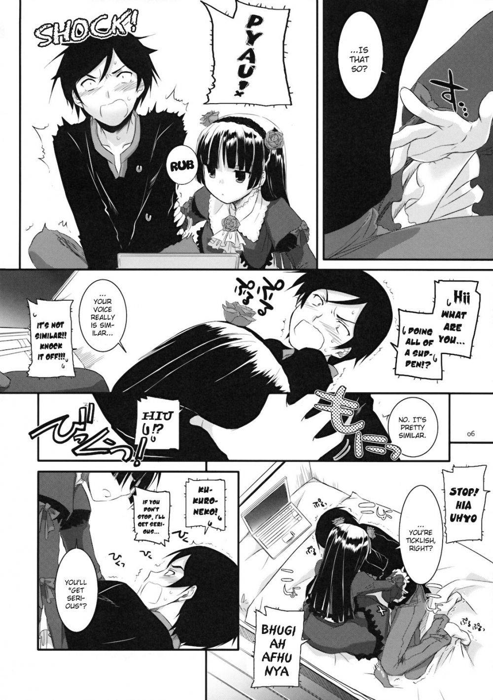 Image #5