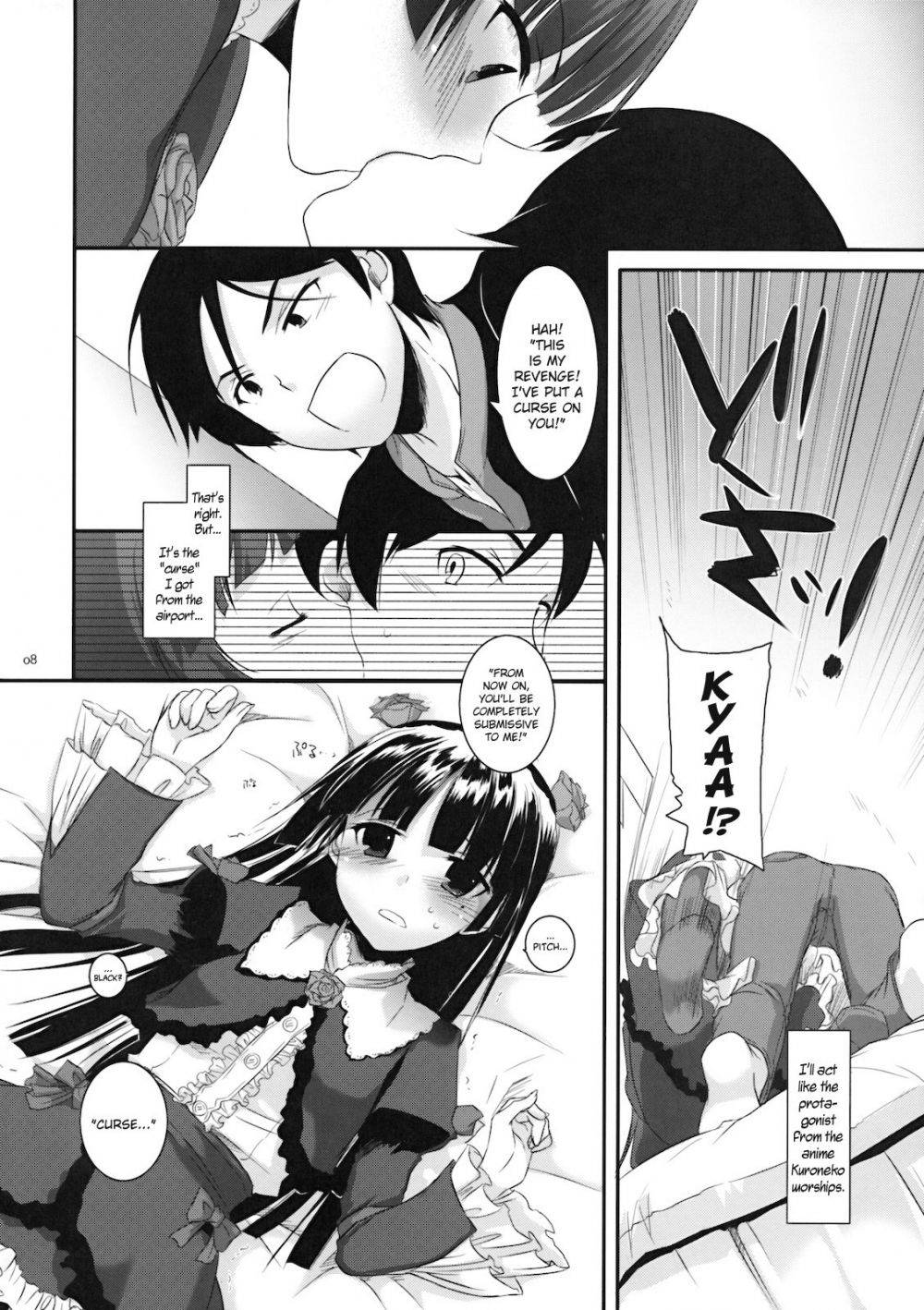 Image #7