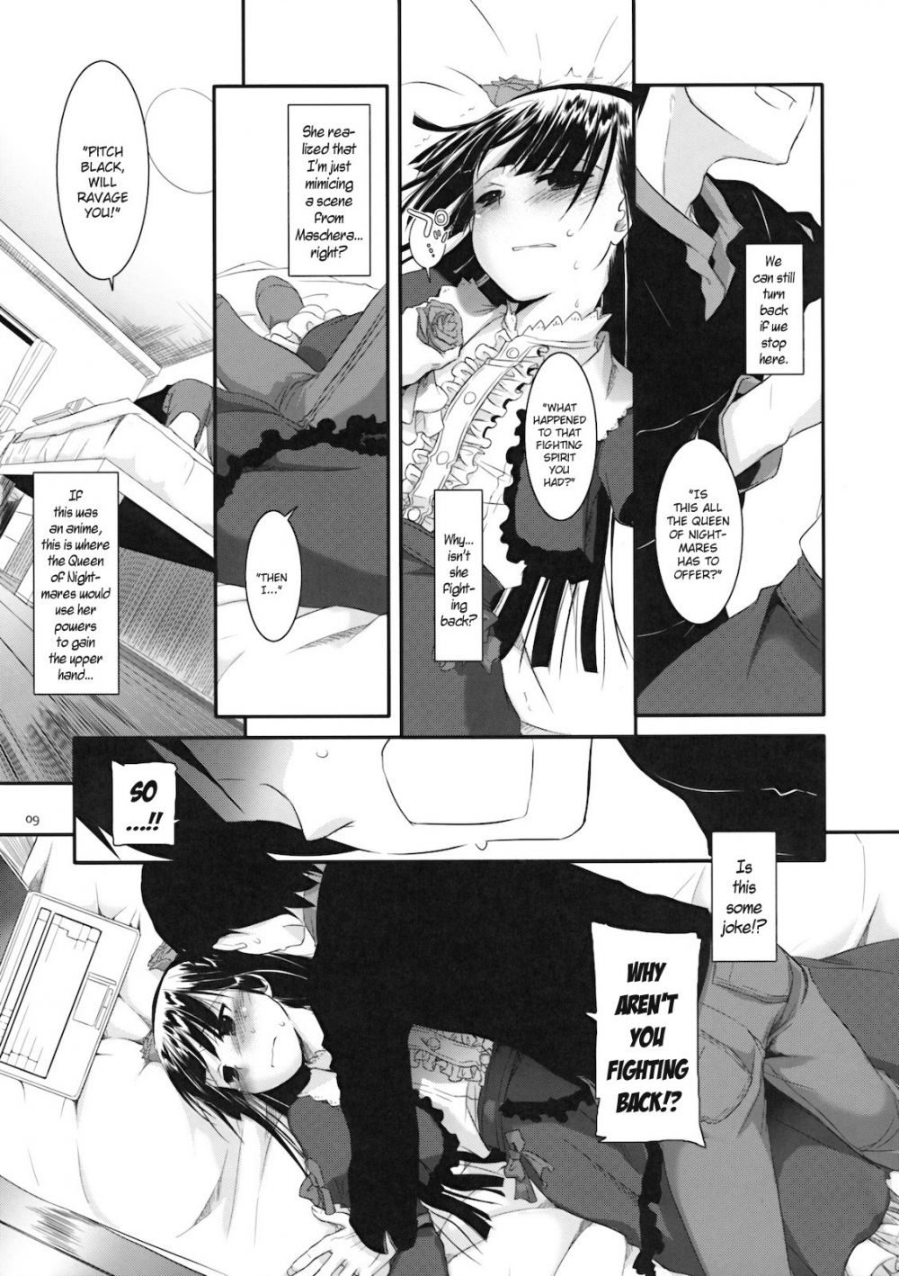 Image #8