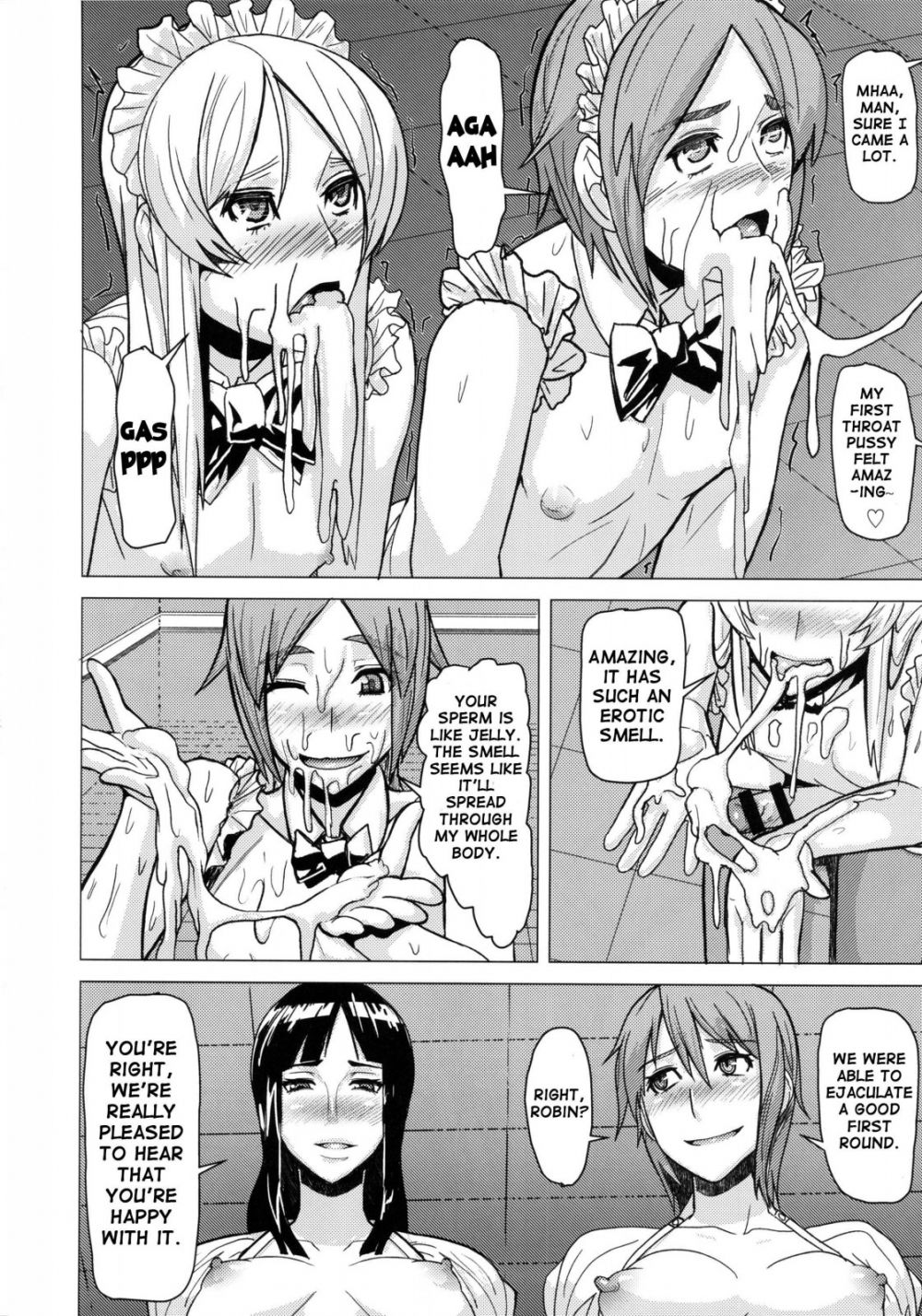 Image #11
