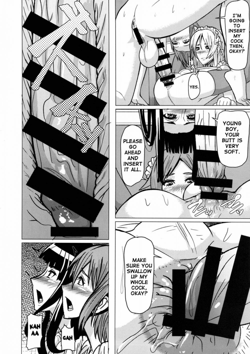 Image #13