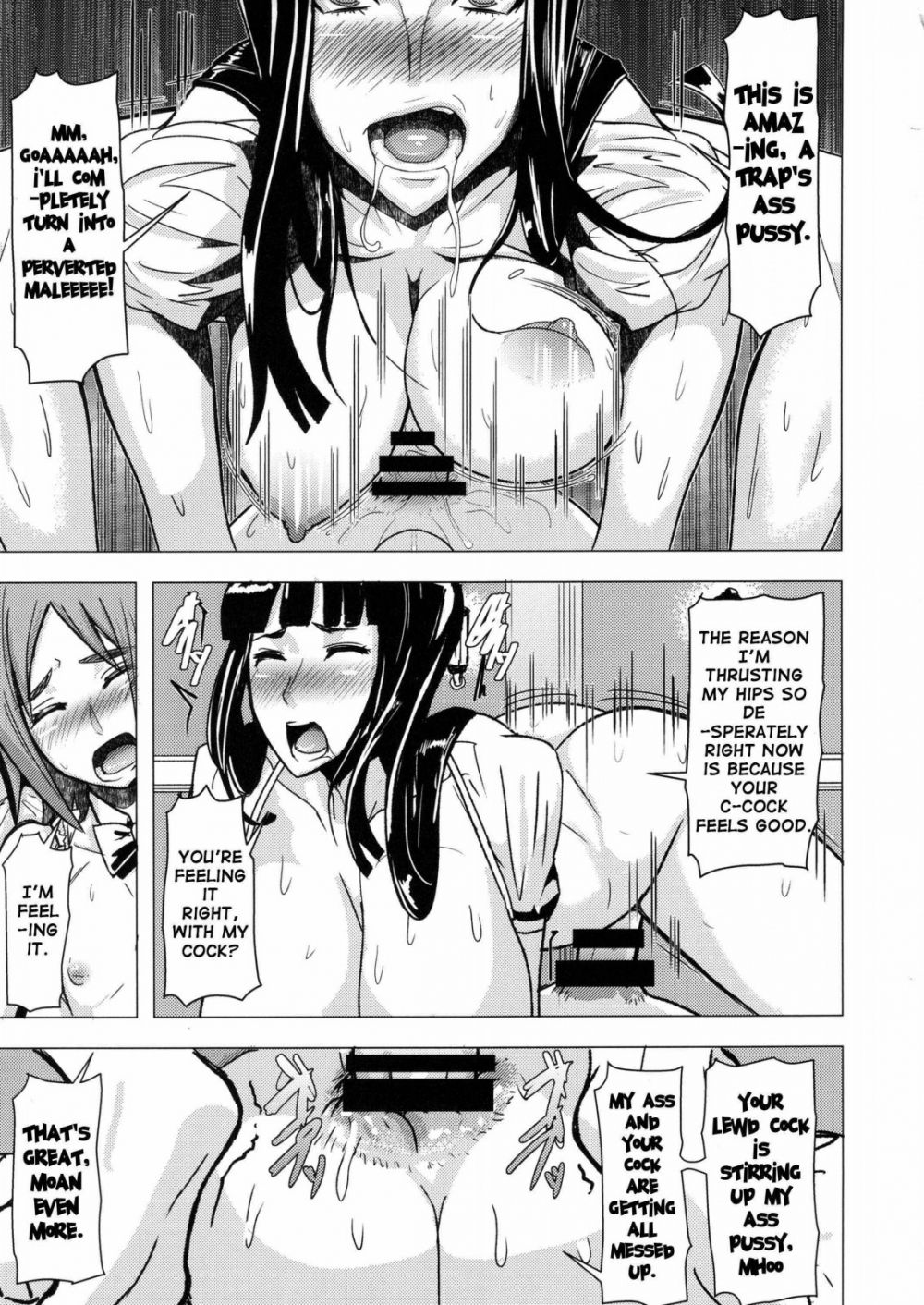 Image #14